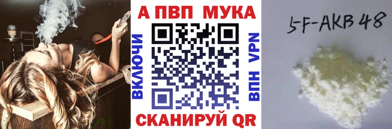 Купить наркотик Тамбов ГАШ  Экстази  Меф мяу мяу  COCAIN 