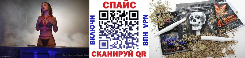 Бутират бутандиол  купить  сайты  Тамбов 