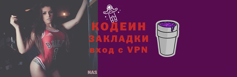 эйфоретик Бронницы